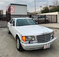 مرسيدس بنز S-Class